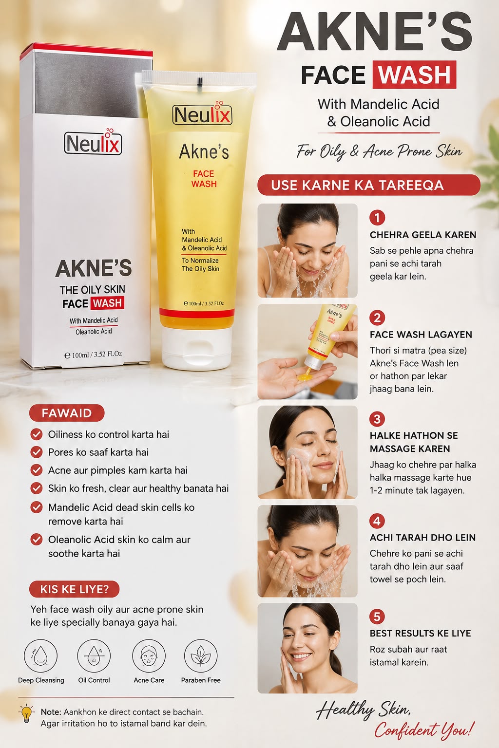 Akne's Face Wash