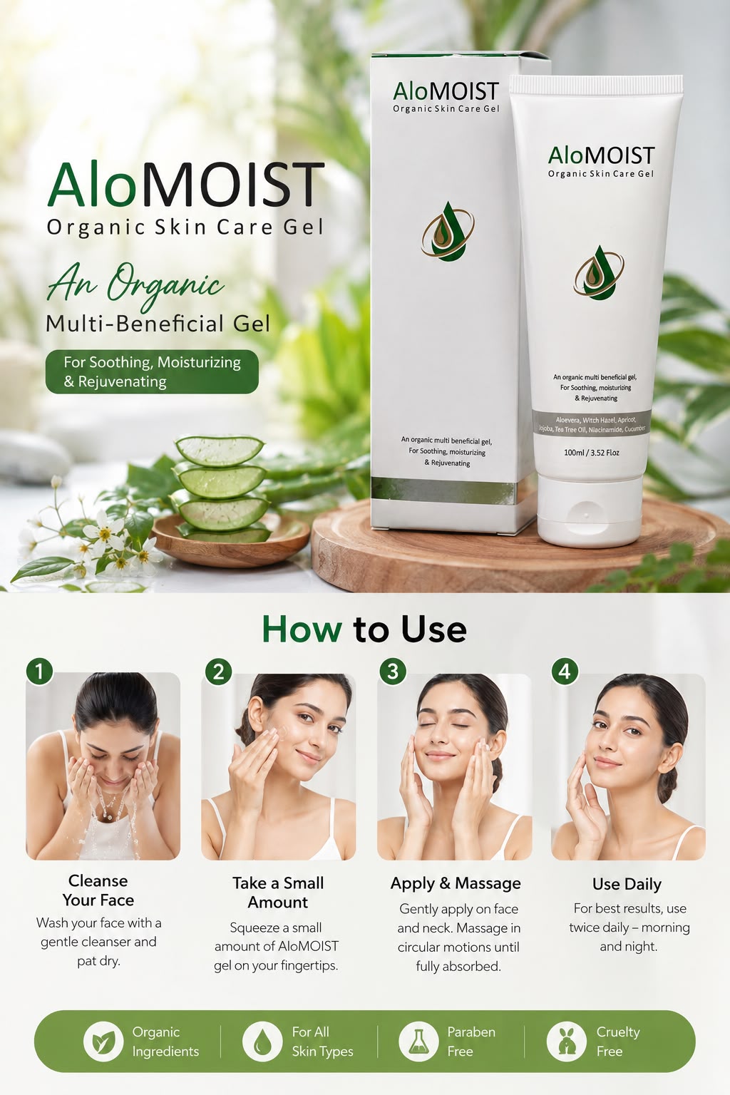 Alomoist Skin Care Gel