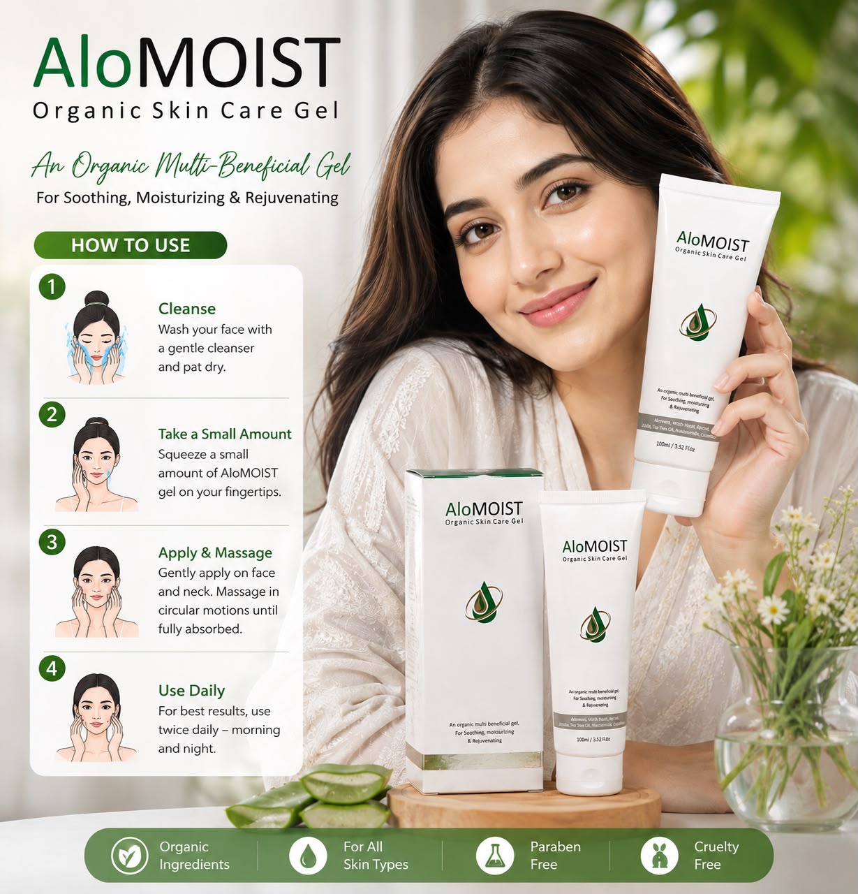 Alomoist Skin Care Gel